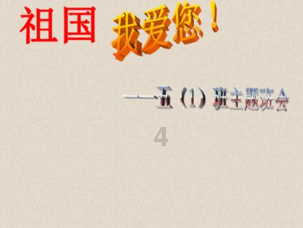 体验别人给我发了520我怎么回复他?知识星球,探索无限智慧